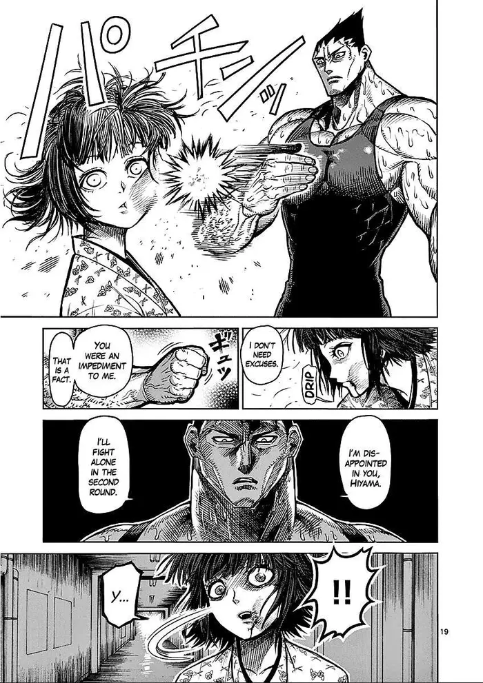 Kengan Ashura Chapter 51 image 19_optimized